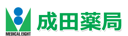 成田薬局　板橋区中丸町　調剤薬局